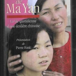 le journal de ma yan la vie quotidienne d'une écolière chinoise