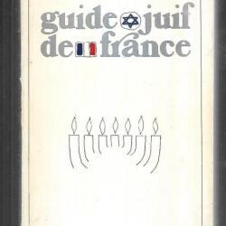 Guide juif de France de Roger Berg, Chalom Chemouny, Franklin Didi