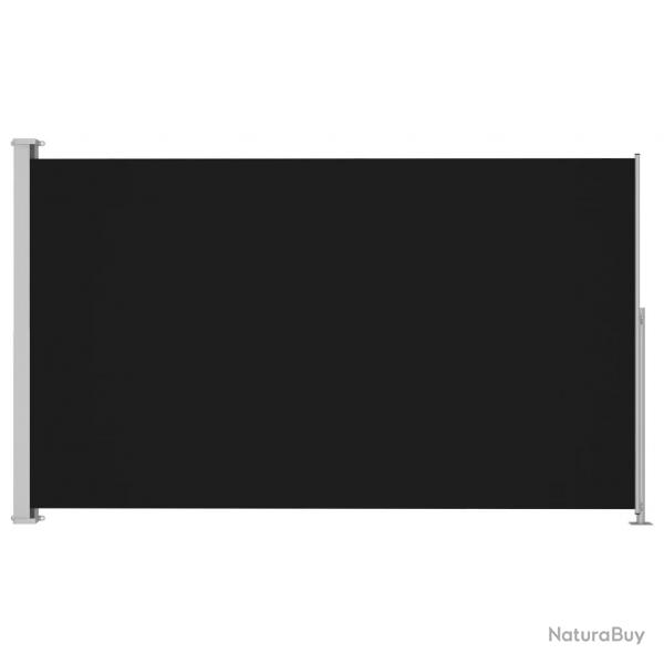 Auvent paravent store brise-vue latral rtractable de patio jardin terrasse balcon protection visu