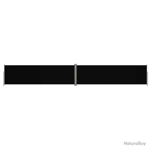 Auvent paravent store brise-vue latral rtractable de patio jardin terrasse balcon protection visu