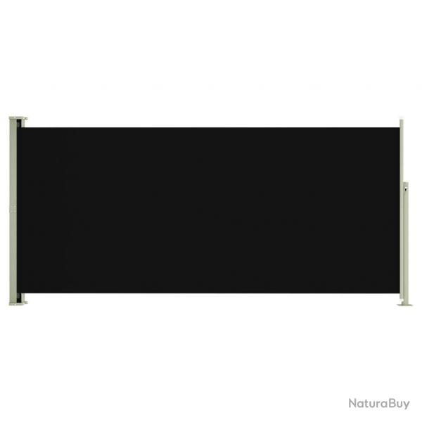 Auvent paravent store brise-vue latral rtractable de patio jardin terrasse balcon protection visu