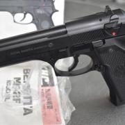 Pistolet à billes PT92 Cybergun SPRING culasse métal 6mm - 12BB - 0.6 joule  - Pistolet à bille - Tir de loisir