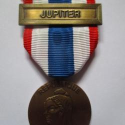Médaille Protection Militaire du Territoire (5)