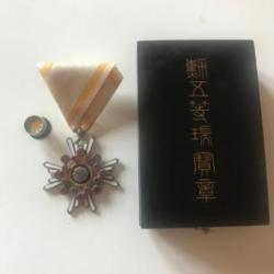 Médaille Ordre du trésor sacré 5eme classe militaria japonais WW2