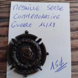 Médaille serbe commémorative guerre 14-18