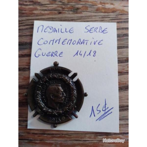 Mdaille serbe commmorative guerre 14-18