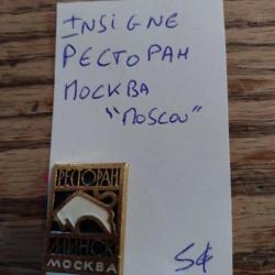 Insigne pectopak mockba Moscou
