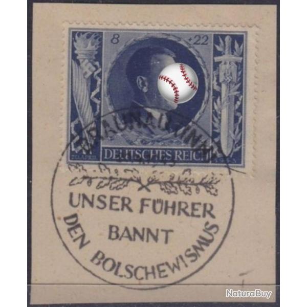 Timbre 8 Pfennig 1943 - anniversaire du chancelier Adolphe Hitler. 3e Reich Stamp Germany