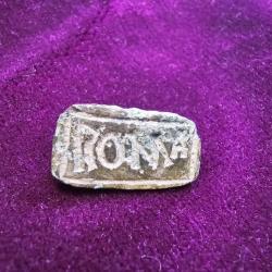 Empire Romain: sceau Romain, en bronze. Roman seal. Very rare