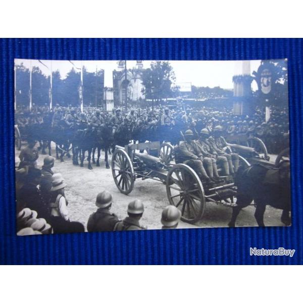 Carte postale - Les ftes de la victoire - 14 juillet 1919 - Les Artilleurs