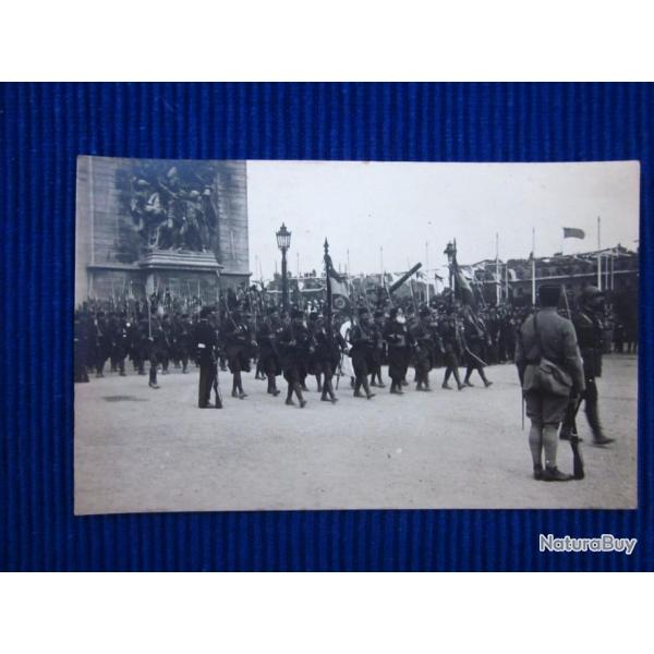 Carte postale - Les ftes de la victoire - 14 juillet 1919 - Les Zouaves