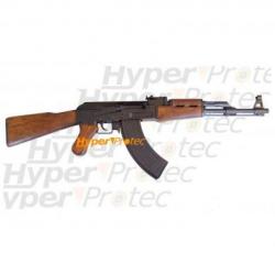 AK47 Denix