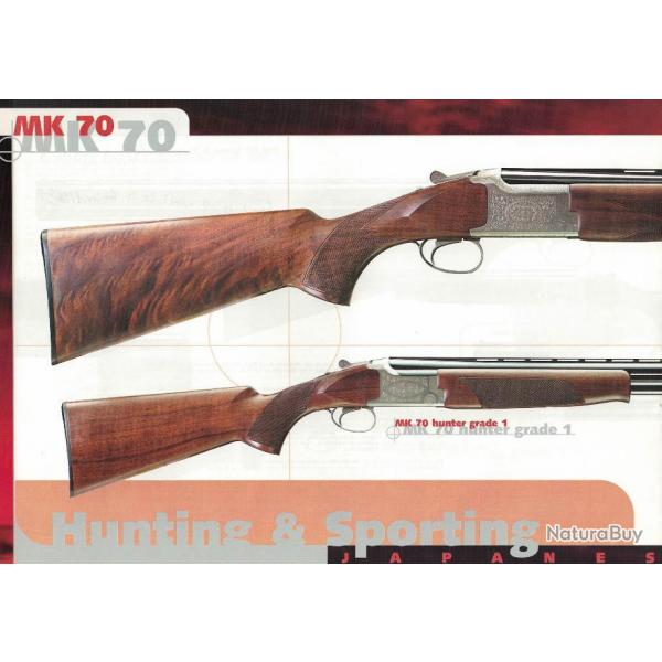 MIROKU MK70 SPORTER