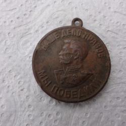 médaille militaire JOSEPH STALINE ww2