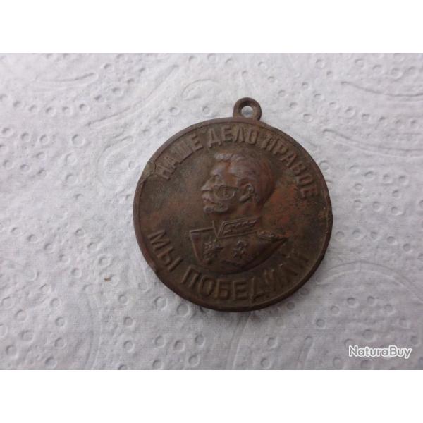 mdaille militaire JOSEPH STALINE ww2