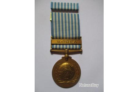 Médaille du Siège de l'Organisation des Nations Unies 