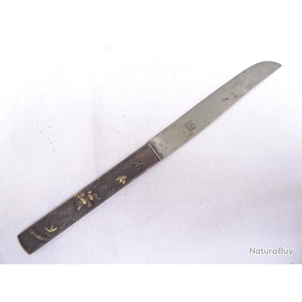 J5)  lot kozuka  , beau couteau pour sabre  japonais