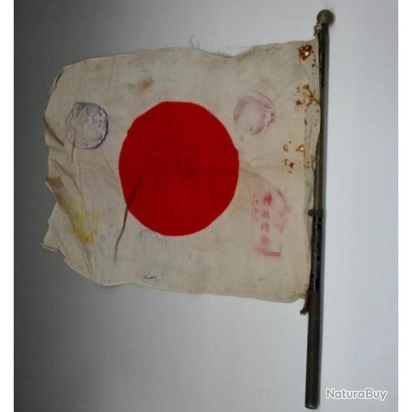 Hinomaru WWII drapeau Japonais avec cachet et manche tlescopique