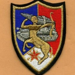 Ecusson 74° RA - 74° Régiment d'Artillerie