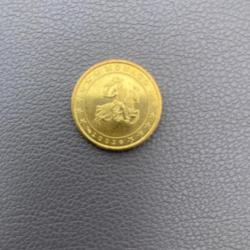 Bonjour Je vends une pièce de 10 CT  de Monaco année 2002 Cordialement