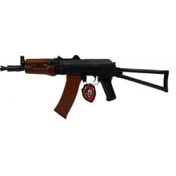 Réplique Airsoft Kalashnikov AKS74U BRSS 1.1J