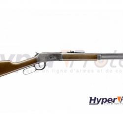 Legends Cowboy Rifle - Antique Finish