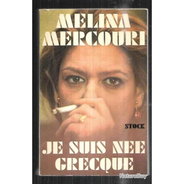 je suis n grecque par mlina mercouri autobiographie