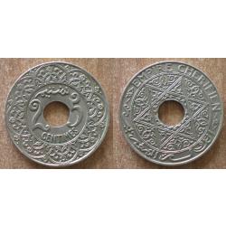 Maroc 25 Centimes 1921 a 1924 Piece Protectorat Francais Empire Cherifien