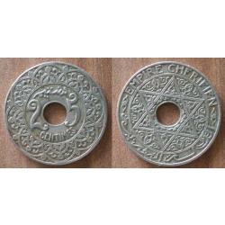 Maroc 25 Centimes 1921 a 1924 Piece Protectorat Francais Empire Cherifien
