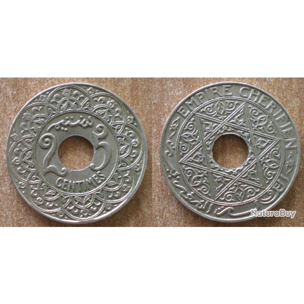 Maroc 25 Centimes 1921 a 1924 Piece Protectorat Francais Empire Cherifien