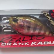 Leurre Flottant Duo Realis Crank 55 Sr Kabuki - 5.5Cm !!! RED CRAW - Leurres durs Carnassiers (10800462