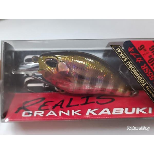 !!! Leurre Flottant Duo Realis Crank 55 Sr Kabuki PRISM GILL- 5.5Cm !!!