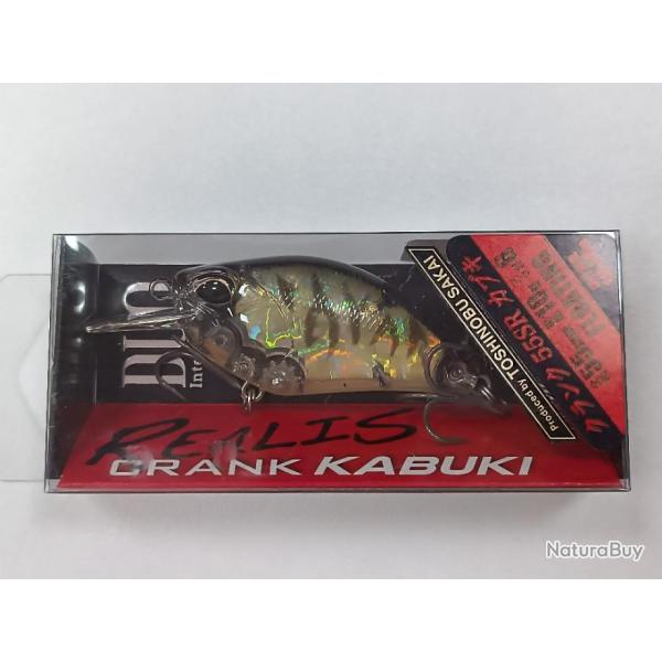 !!! Leurre Flottant Duo Realis Crank 55 Sr Kabuki - 5.5Cm !!! GOLD PLATE TIGER TIGER