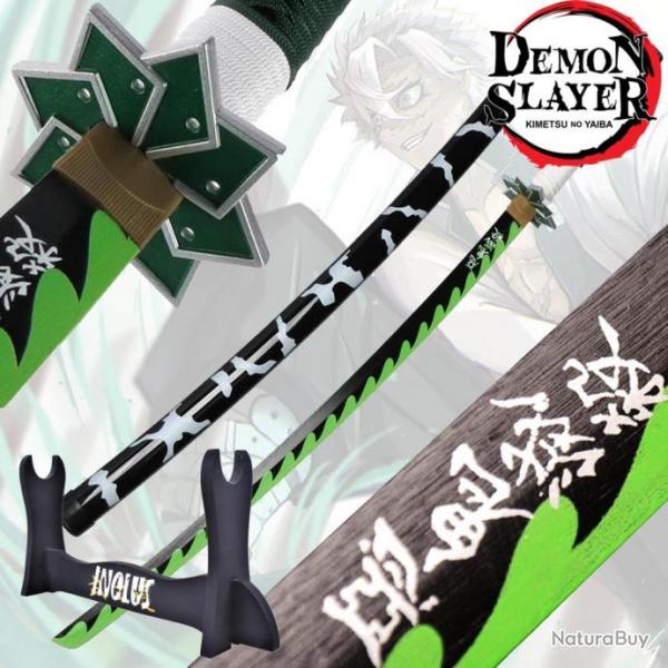 Pack Katana Sanemi Shinazugawa Demon Slayer + Support Katana