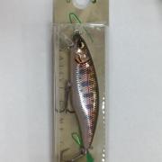Leurre Coulant Megabass Great Hunting Butterfly GH44 – Wakasagi 2 (44mm, 6.1g) NEUF