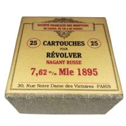 7,62 mm Nagant Russe 1895: Reproduction boite cartouches (vide) SFM 10812406