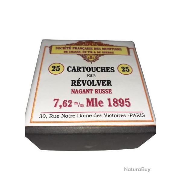 7,62mm Nagant Russe 1895: Reproduction boite cartouches (vide) SOCIETE FRANCAISE MUNITIONS 10813770