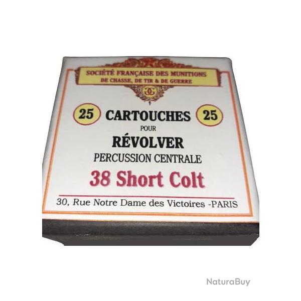 38 Short Colt: Reproduction boite cartouches (vide) SOCIETE FRANCAISE des MUNITIONS 10813960