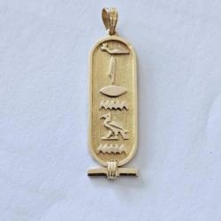 Pendentif - joli cartouche Egyptien or massif 18 carats - Hiéroglyphes - Pharaon - Egypte