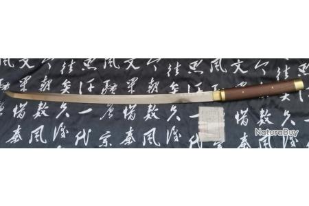 Katana bois naturel maru vente achat