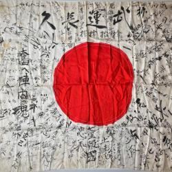 Hinomaru WWII drapeau Japonais magnifique.