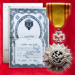 RARE & SUPERBE ORDRE / MÉDAILLE NICHAN IGTIKHAR + DIPLOMES, PERIODE CHARLES DE GAULLE, ORIGINAL #23