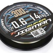 Tresse YGK P.E Line X Castman Blue Special X8 - 300m, PE 6, 86lb Max - Neuf