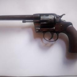 COLT NEW ARMY MODEL 1894
