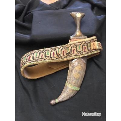 Shofar En Corne De Koudou Du Yémen - Environ 89 Cm, Poli, Casher, Fabriqué En Israël