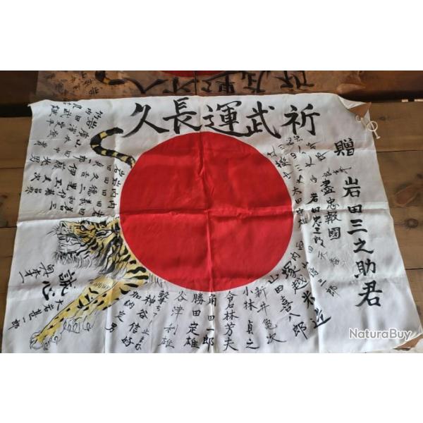 "Hinomaru Yosegaki" ww2 sign  avec un tigre Japon sign