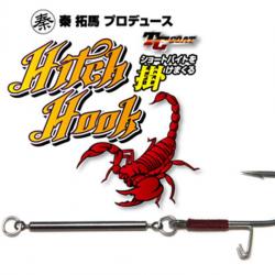 Hameçon Zappu Hitch Hook Large