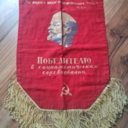 AUTHENTIQUE FANION "VAINQUEUR DES COMPÉTITIONS SOCIALISTES" AN.70 URSS CCCP