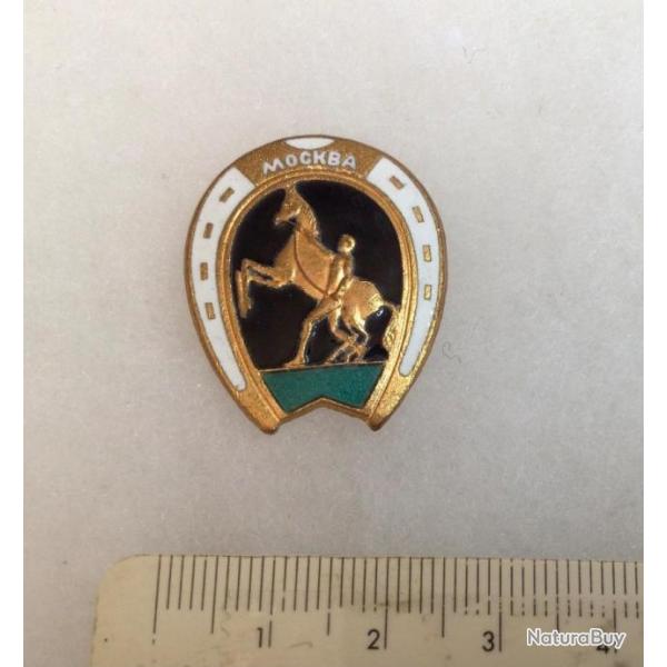 U.R.S.S. RUSSIE - INSIGNE MOCKBA fer  cheval equitation