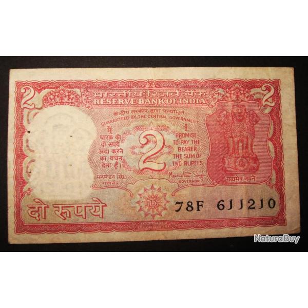 INDE bank note billet de 2 two rupees ttb